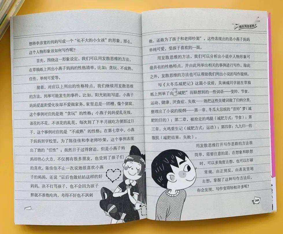 两会之声|中国商飞张玉金:预计今年C919产能逐步扩大,三至五年内投百亿扩产