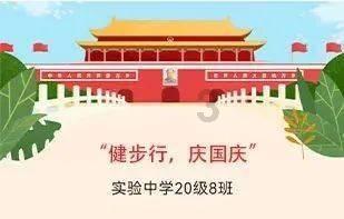 大叔钓鱼