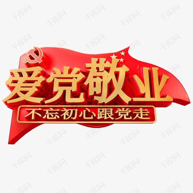 罗马诺：哈兰德已重返训练，预计月底将做好复出准备